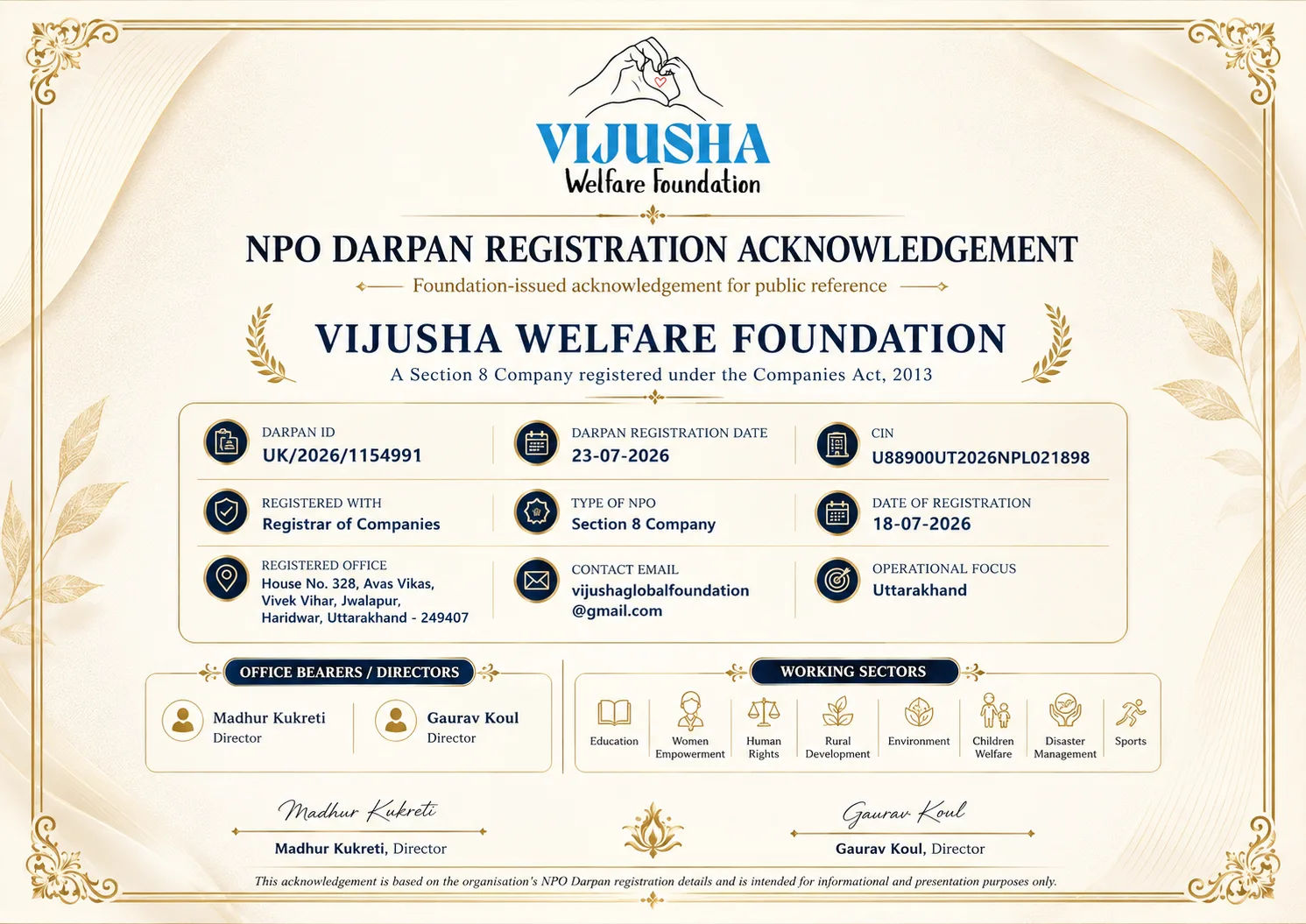 CSR collaboration